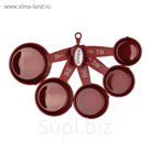 Набор мерных чашек Cherry