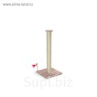 Когтеточка-столбик  Beeztees Miauw с птичкой розовая 40*40*90см