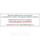 Код товара: 5370
Артикул: 59003
Для СВЧ: да
Материал: Силикатное стекло
Страна-производитель: Турция
Комплектность: кастрюля с крышкой
Цвет: Прозрачный
Тип упа…