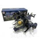 Игрушка Вертолет 833