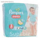 Подгузники-трусики «Pampers» Midi, 6-11 кг, 26 шт/уп