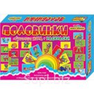 НПИ Половинки +6 раскрасок ИгриКо
