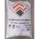 Гидроантрацит