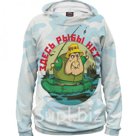 Худи мужское Здесь рыбы нет размер 5XL FSH 818203