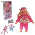 Коляска-трость для куклы, с пупсом со звуком, металлический каркас