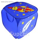 Корзина для игрушек "Космос" с ручками и крышкой, цвет синий