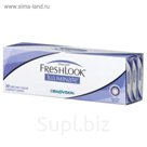 Контактные линзы FreshLook ILLUMINATE , -8/8,6, в наборе 10 шт