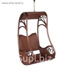 Чаша подвесная HANGING 003, темный