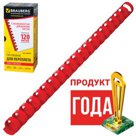 Пружины пластиковые для переплета BRAUBERG, комплект 100 шт., 6 мм, для сшивания 10-20 листов, красные