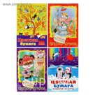 Бумага цветная А4, 10 листов, 10 цветов "Мультики" 4 вида МИКС