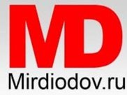 Поставка светодиодного освещения