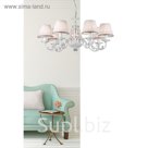 Люстра подвесная Sunrise 7x40W E14 белоснежный 74x74x89см