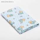 Пелёнка детская Мишки 75х120 см, фланель, 160 г/м², 100% хлопок