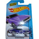 Модель Hot Wheels 69 Dodge Charger 500 Артикул: 1601-2
