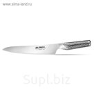 Нож для мяса 21см