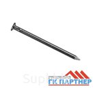 Гвозди строительные (черный) 8,0х300