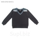 Толстовка для мальчика, рост 86 см, цвет чёрный/карбон милитари Дж-197_М