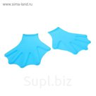 Перчатки для пловца с перепонками SL7-5, взрослые, силикон, цвета МИКС