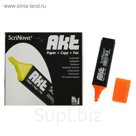 Маркер текстовыделитель 5.0 Scrinova AKT оранжевый