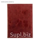 Обложка для автодокументов, цвет бордовый