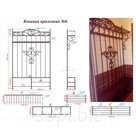 Кованая прихожая 6