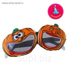 Карнавальные очки "Тыква"
