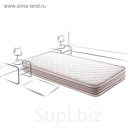 Матрас 3D Магнат, размер 140х190х20 см, жаккард