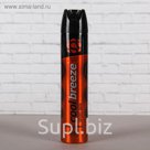 Дезодорант парфюмированный Cool Breeze Limited Edition, аэрозоль, 200 мл