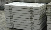 Дорожная плита 1П30.18-30 с доставкой