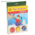 Чудо-раскраска "Лабиринт "Снеговик" с красками