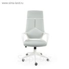 Кресло офисное IQ, белый пластик, серая ткань