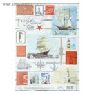 Декупажная карта "Море", 21 х 29,7 см