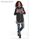 Толстовка женская Норд темно-серый, р-р 48