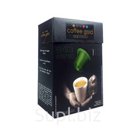Кофе Extra Intenso Coffee Gold, 10 капсул