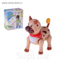 Игрушка музыкальная "Бычок", двигается, световые и звуковые эффекты