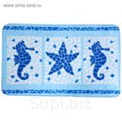 Коврик для ванной "Морской конек"