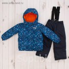 Комплект зимний для мальчика (куртка и брюки), рост 110 см, цвет синий MW27201