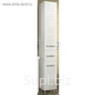 Пенал Sun&Aqua "Греция 30", 2 двери, 1 ящик, цвет белый