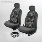 Комплект ZEBRA, меховые накидки 2 шт + оплетка руля "Леопард серый" 32-40 см