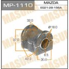 Втулка стабилизатора "Masuma" MP1110