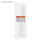 Хомуты нейлоновые TDM, 2.5х180 мм, белые, 25 шт, SQ0515-0306