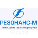 Кабель ППГнг(А)-FRHF 5х25 мк 1кВ (м) Энергокомплект