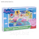 Настольная игра "Свинка Пеппа: День подарков"