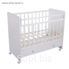 Детская кроватка «Фея 700» на колёсах, с ящиком, цвет белый
