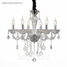 Люстра SUBLIME 6x40Вт Е14 хром 62x62x130см