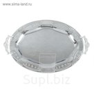 Поднос металлический Lusia, 50 х 36 см, серебряный