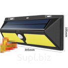 33,2Вт Садовый светильник на солнечных батареях SB166-33,2