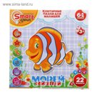 Контурные пазлы 6 в 1 - "Обитатели морей", 22 элемента