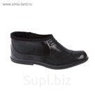 Галоши ПВХ арт. Г201.1-М мех (черный) (р. 40)