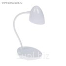 Лампа настольная "Купол" 15xLED (от USB 3 режима АКБ) 29х14х14 см